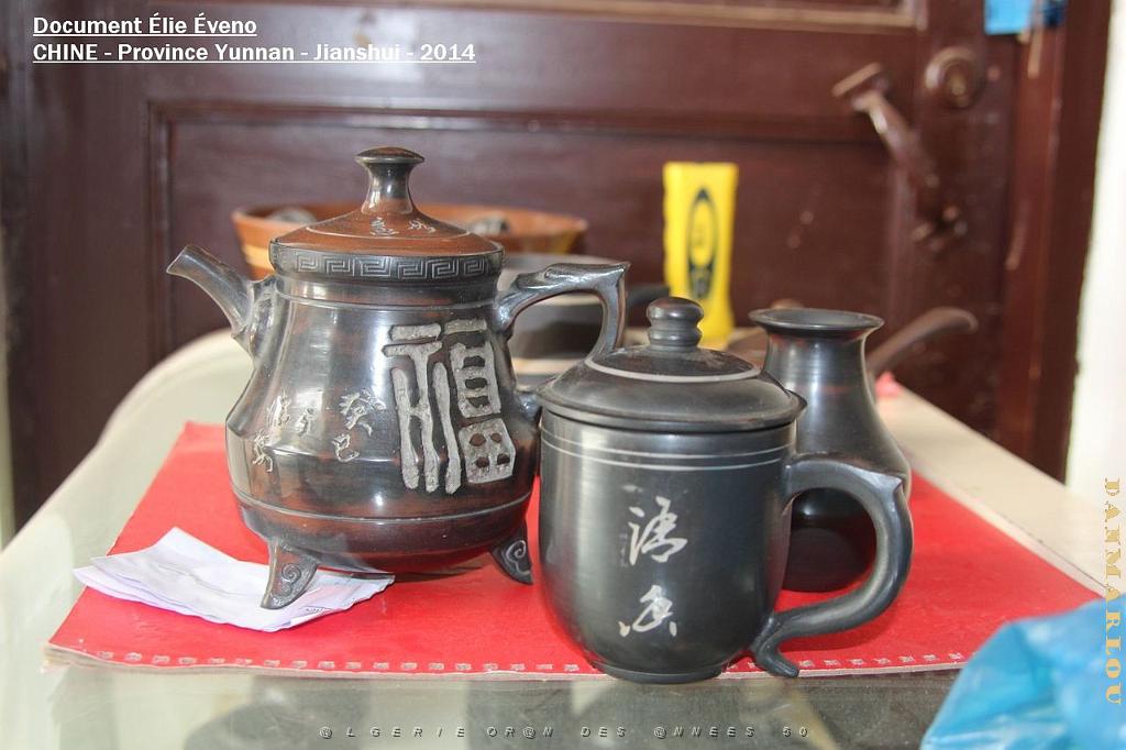 047 - Elie Eveno - Jianshui.JPG